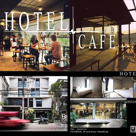 B Arch House Hotel And Cafe Ll No Parking Ll Chiang Mai Exterior photo