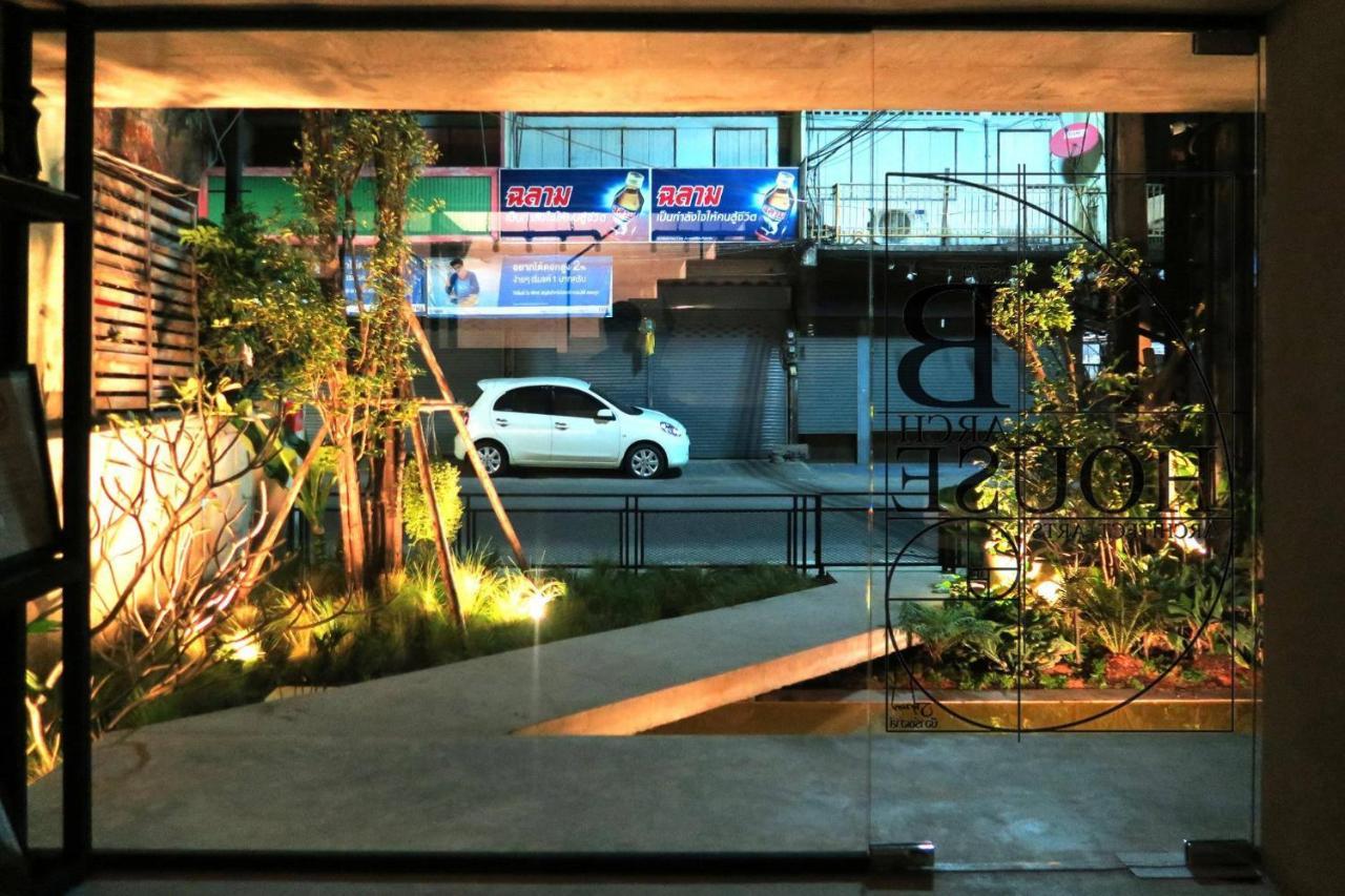 B Arch House Hotel And Cafe Ll No Parking Ll Chiang Mai Exterior photo